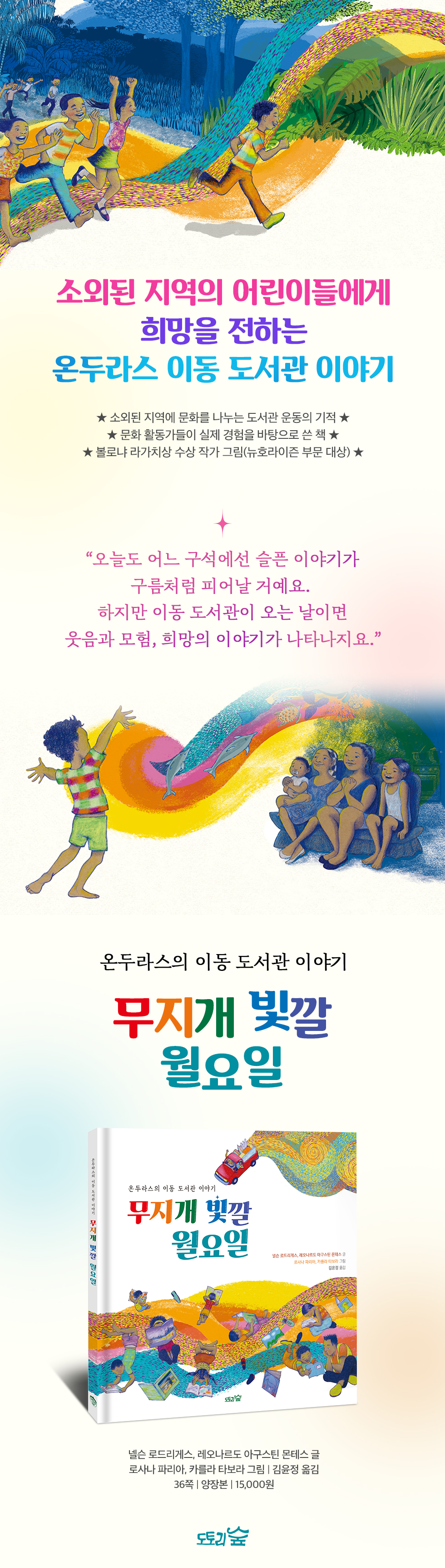 상세 이미지 1