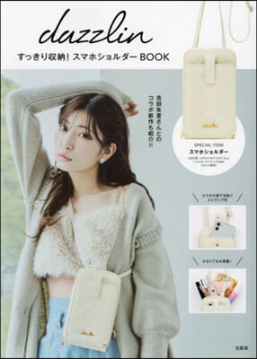 dazzlin ガバッと開く スマホショルダ-BOOK