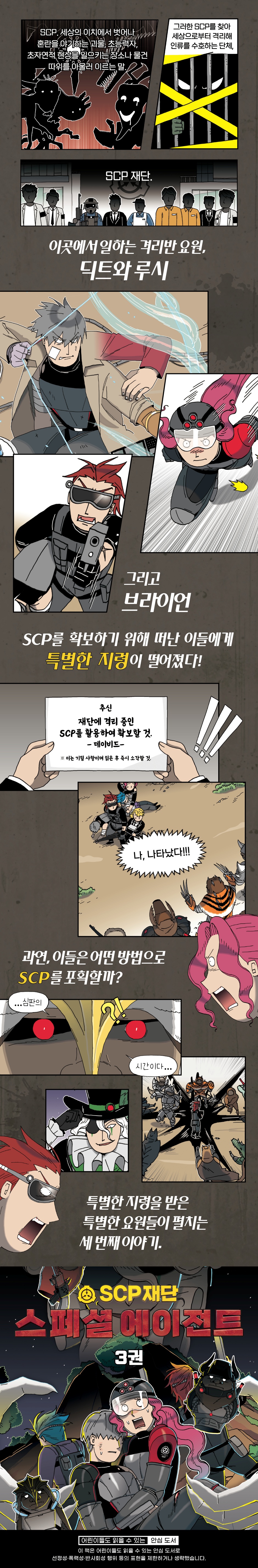 상세 이미지 1