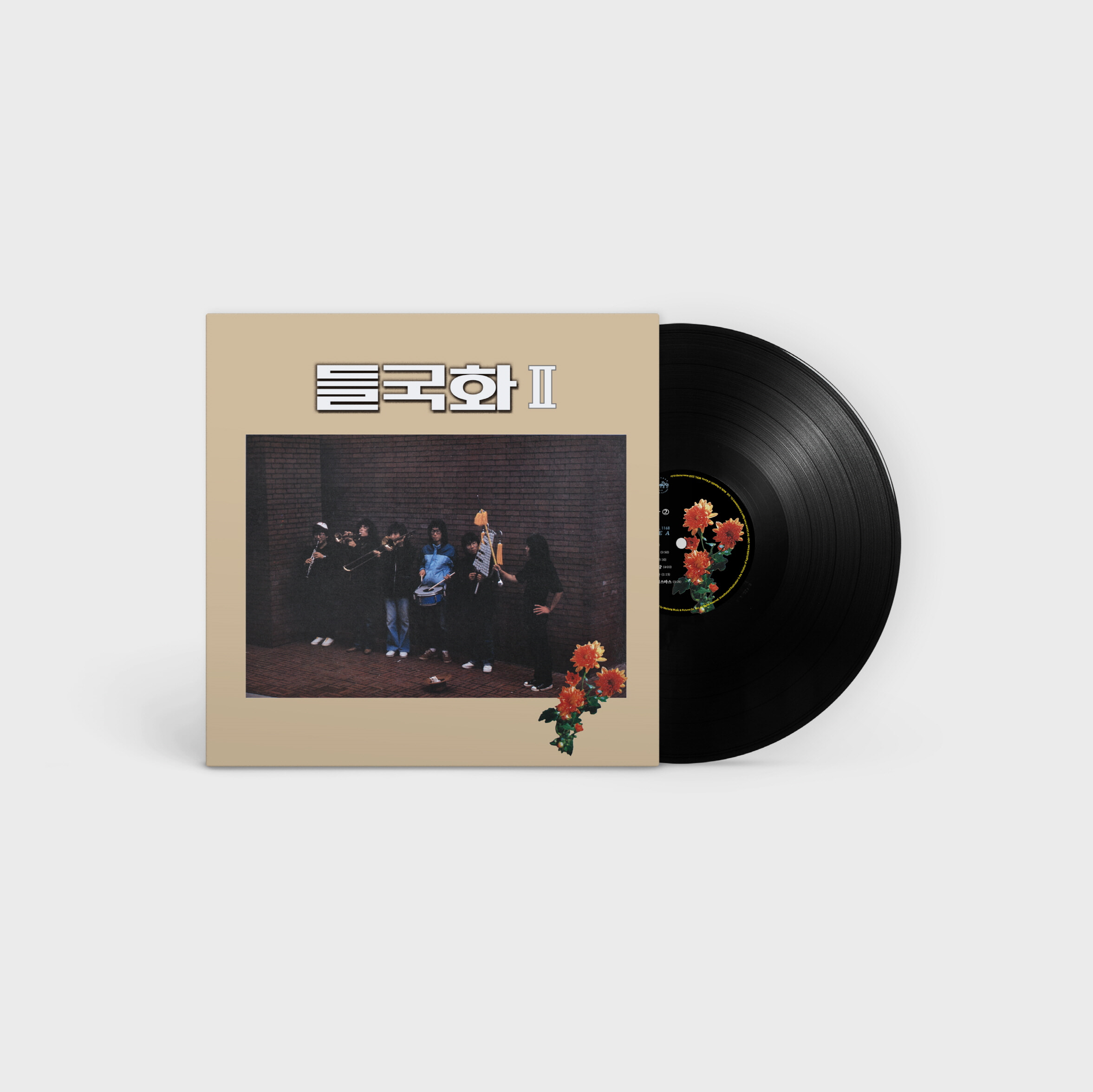 들국화 - 2집 들국화II [LP]