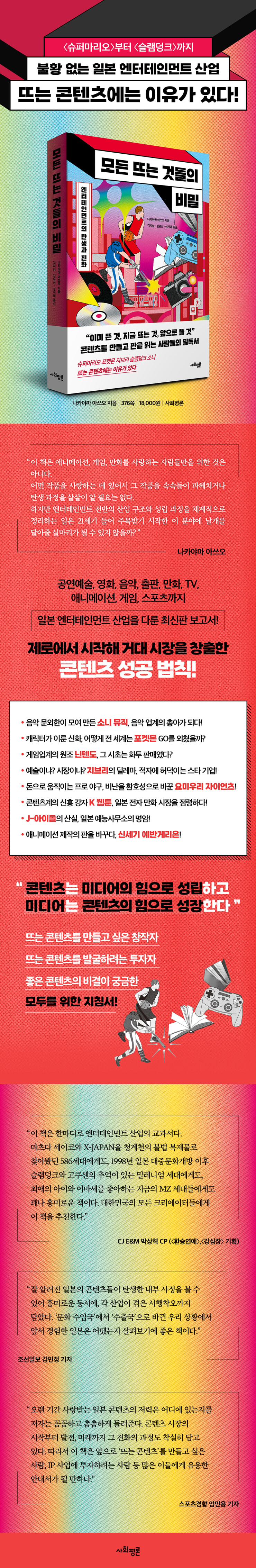 상세 이미지 1