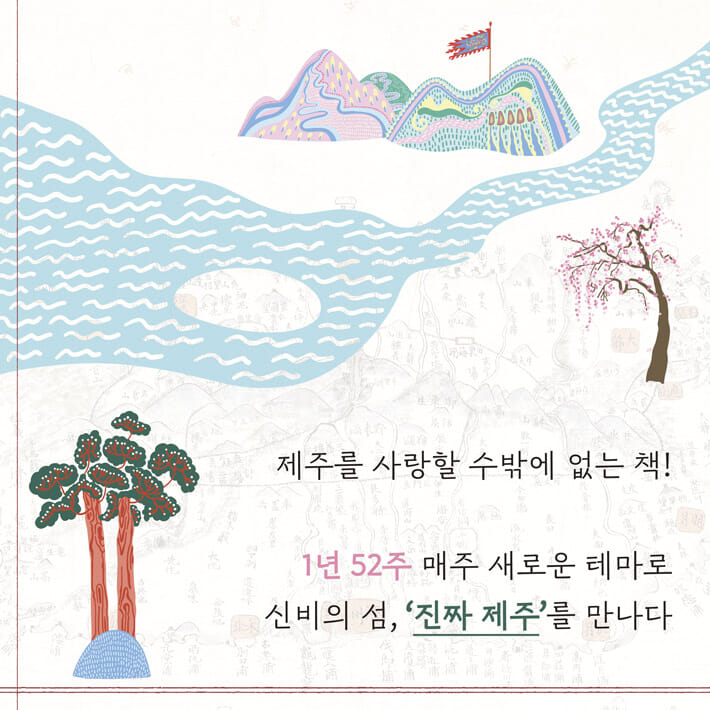 카드뉴스1