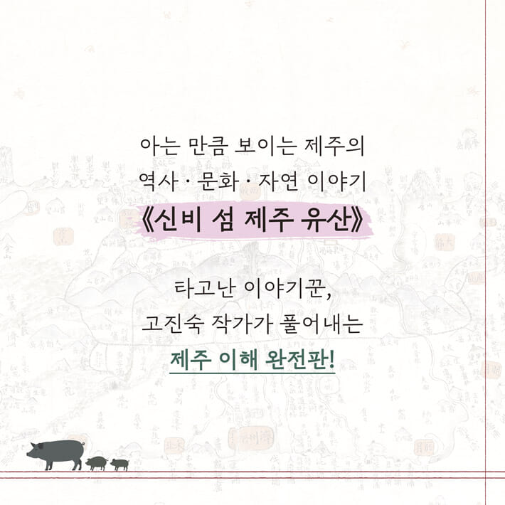 카드뉴스2