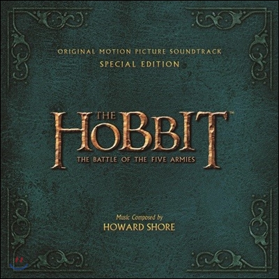 The Hobbit: The Battle of the Five Armies (호빗: 다섯 군대 전투) (Special Edition) OST