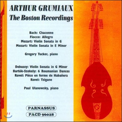 Arthur Grumiaux 아르투르 그뤼미오 보스턴 레코딩 (The Boston Recordings)