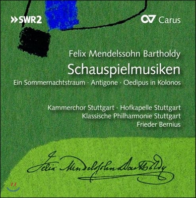 Frieder Bernius 멘델스존: 부수음악 작품집 (Mendelssohn: Incidental Music)