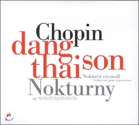 Dang Thai Son 쇼팽: 14곡의 녹턴 (Chopin: Nocturnes) 당타이손