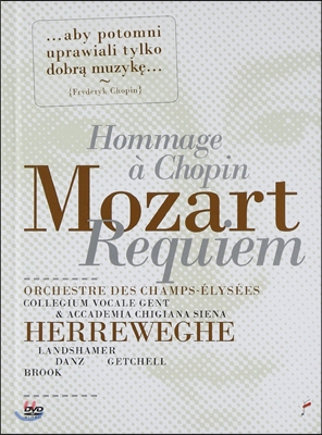 Philippe Herreweghe 모차르트: 레퀴엠 (Mozart: Requiem K.626) DVD, NTSC 버전