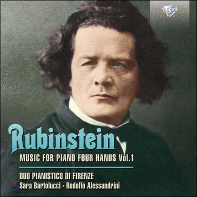 Duo Pianistico di Firenze 루빈스타인: 4개의 손을 위한 피아노 작품 전곡집 (Rubinstein: Music For Piano 4 Hands Volume 1)