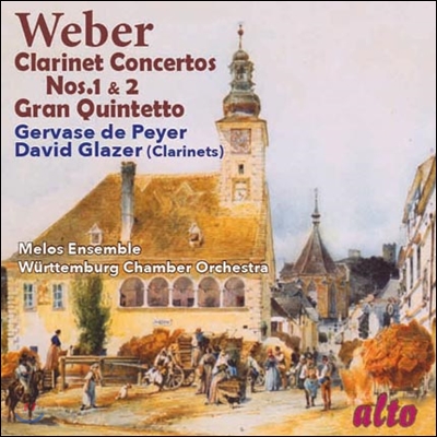 David Glazer 베버: 클라리넷 협주곡 (Weber: Clarinet Concertos Nos. 1 & 2 & Quintetto)