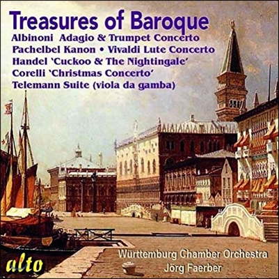 Wurttembergisches Kammerorchester Heilbronn 바로크의 보물들 (Treasures of Baroque)