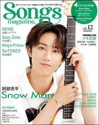 Songs magazine 12