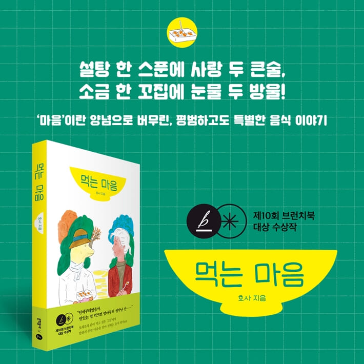 카드뉴스1