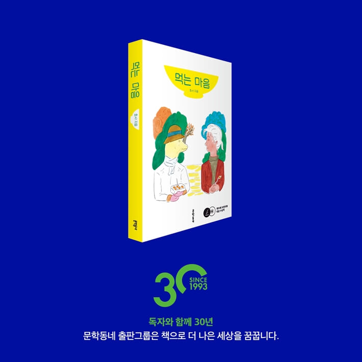 카드뉴스10