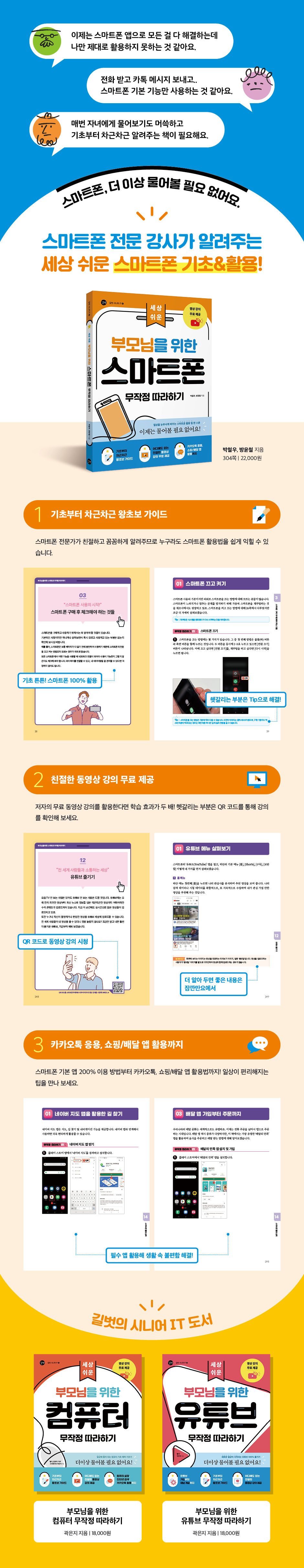 상세 이미지 1