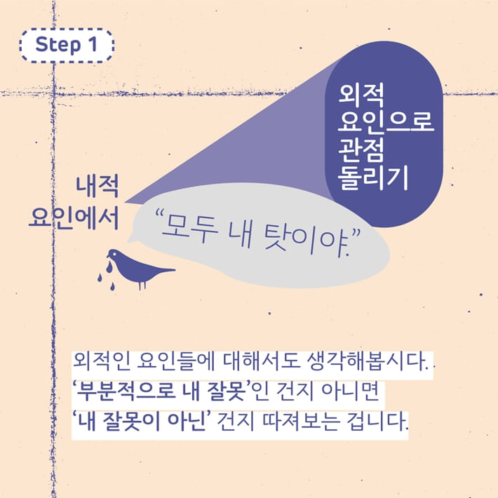 카드뉴스4