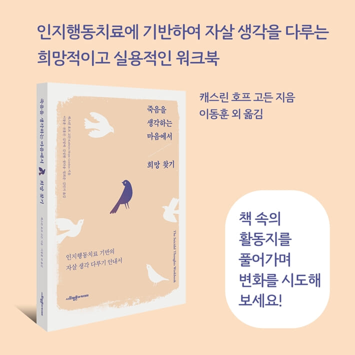 카드뉴스9