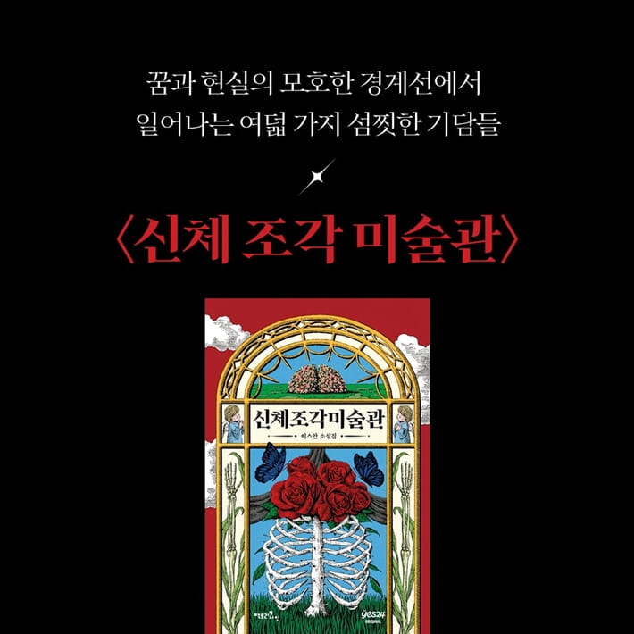 카드뉴스1