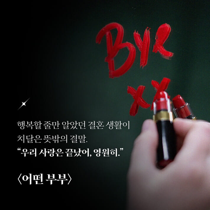 카드뉴스6