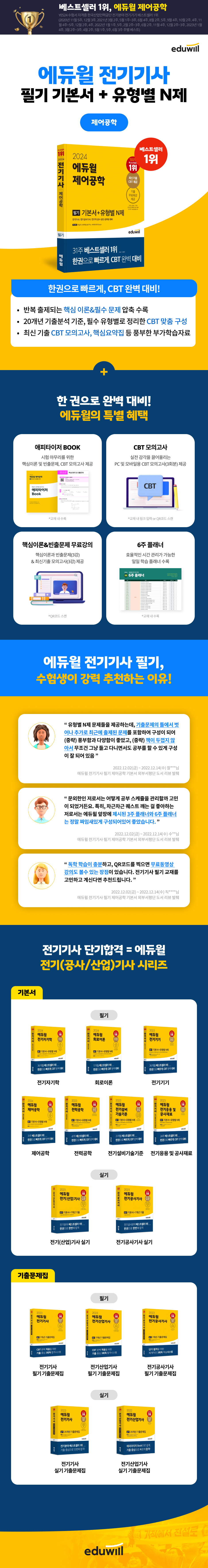 상세 이미지 1