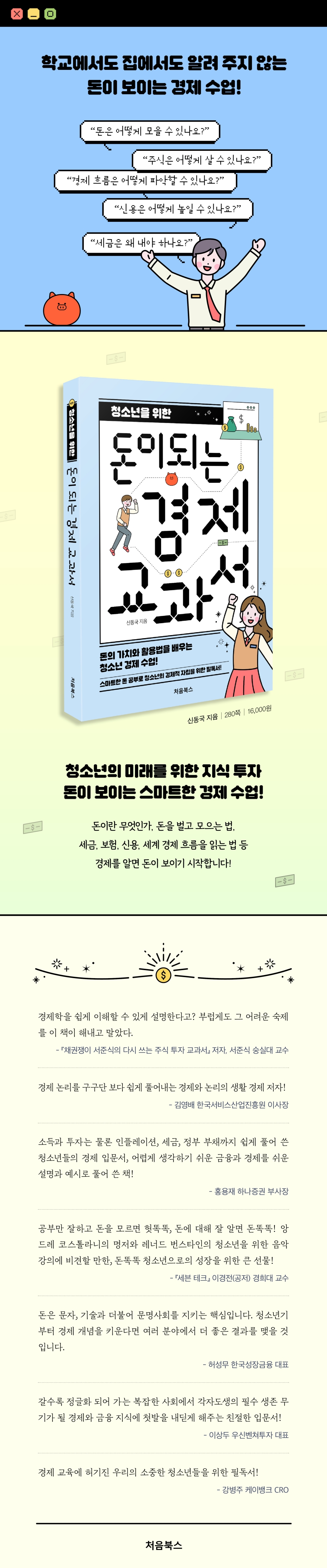 상세 이미지 1