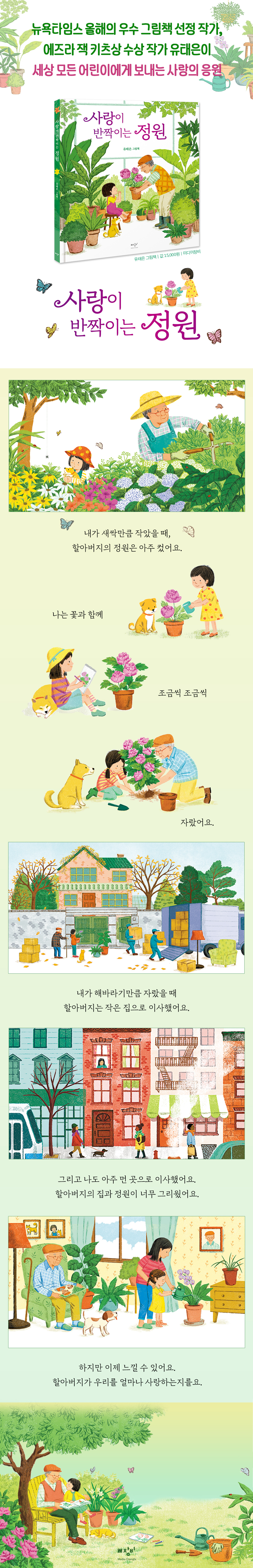 상세 이미지 1