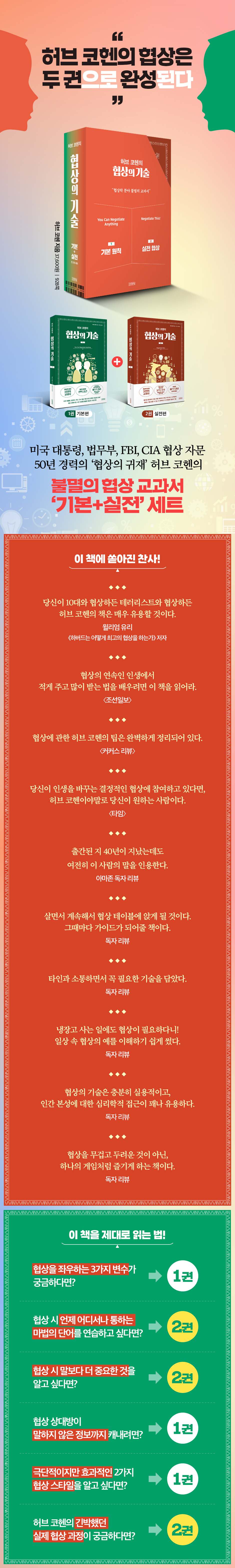 상세 이미지 1