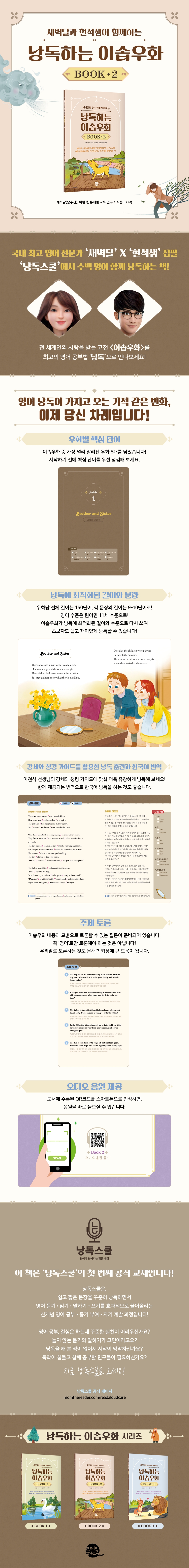 상세 이미지 1
