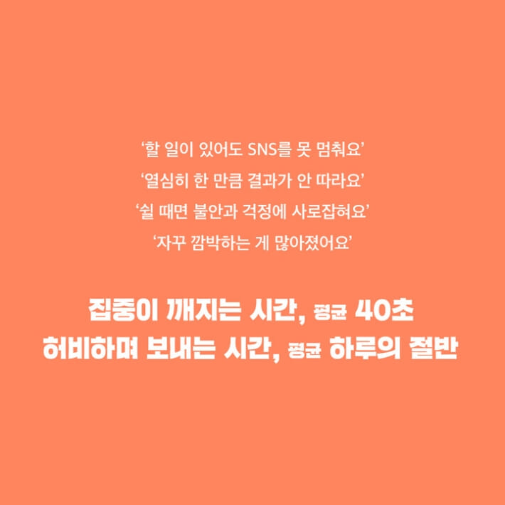 카드뉴스2