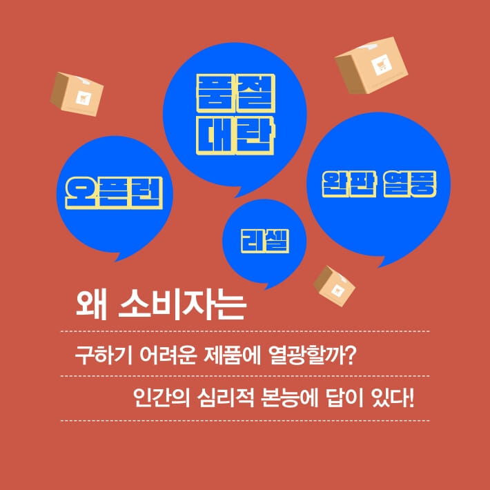 카드뉴스1
