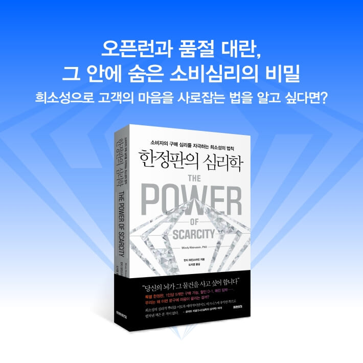 카드뉴스9