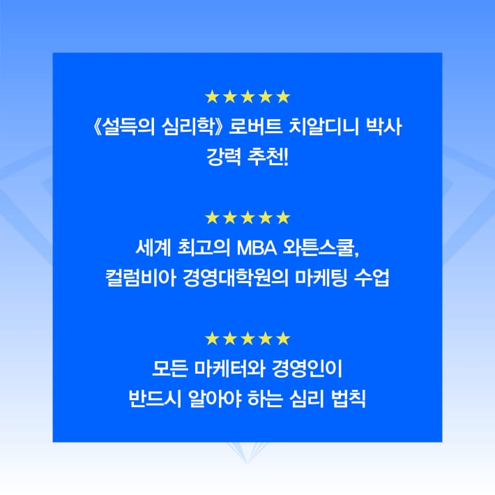 카드뉴스10