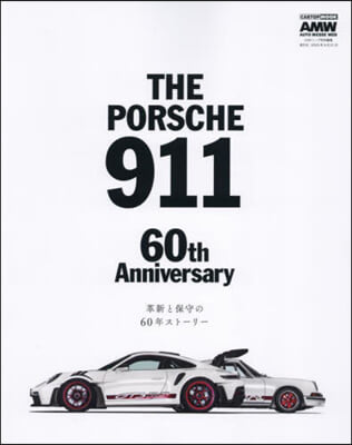 THE PORSCHE911 60thA