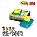 3M 포스트잇 KR-2003  팝업디스펜서팩