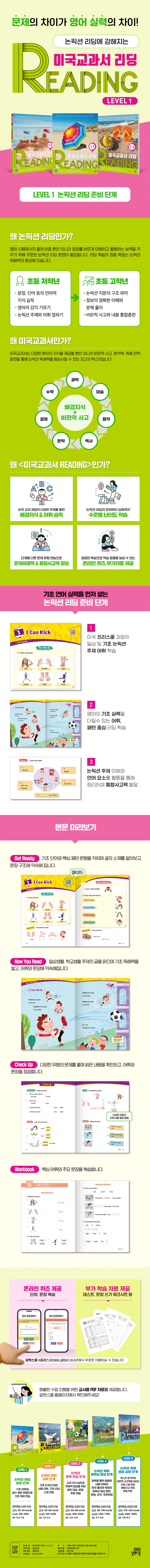 상세 이미지 1