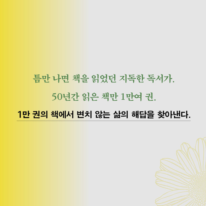카드뉴스1