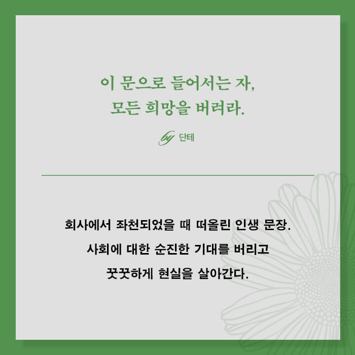 카드뉴스3