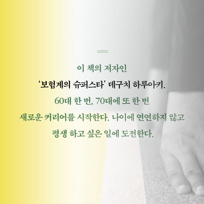 카드뉴스6
