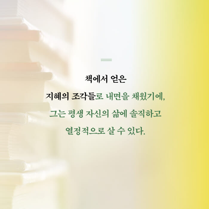 카드뉴스7