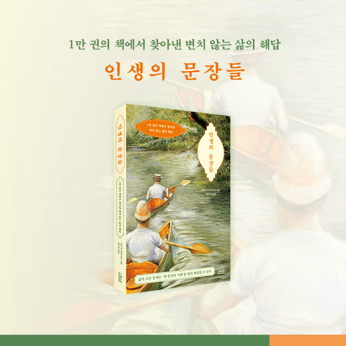 카드뉴스10