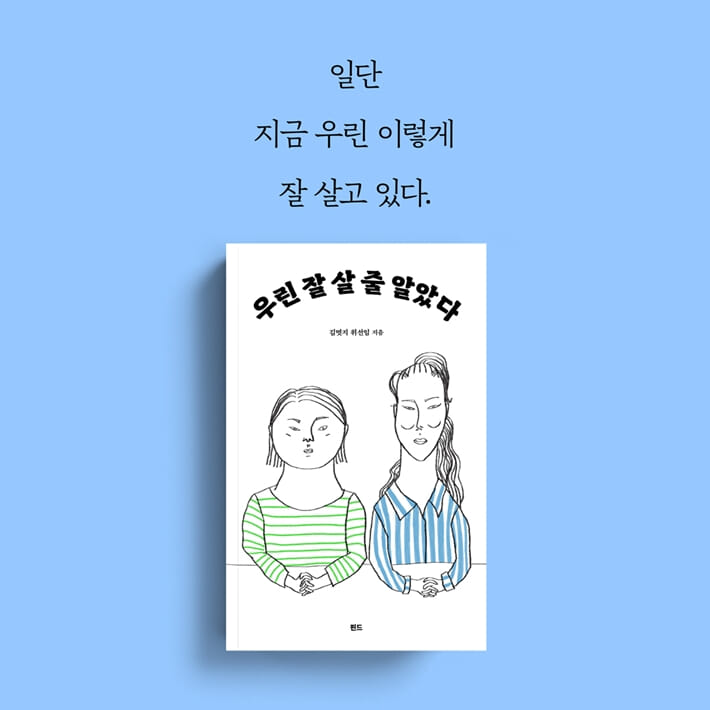 카드뉴스10