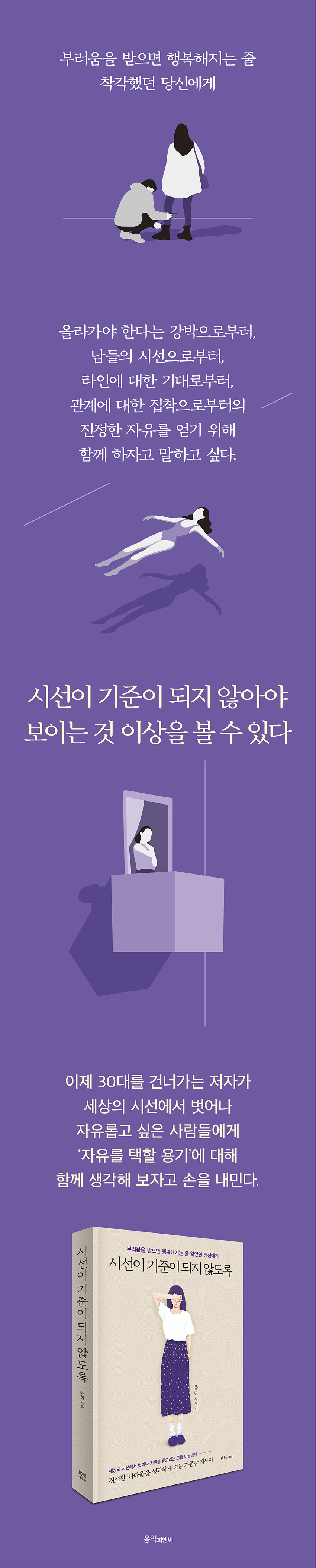 상세 이미지