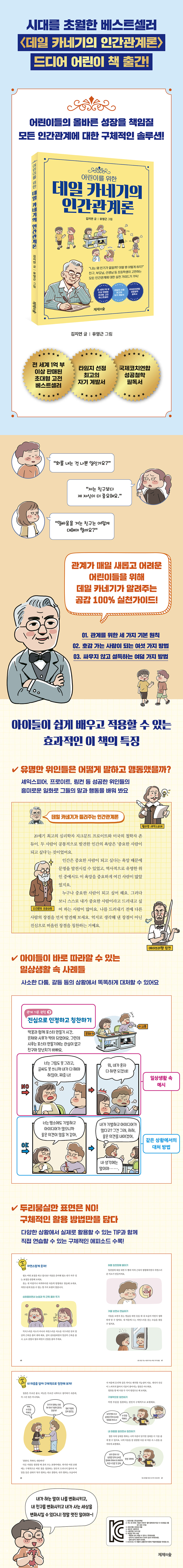 상세 이미지 1