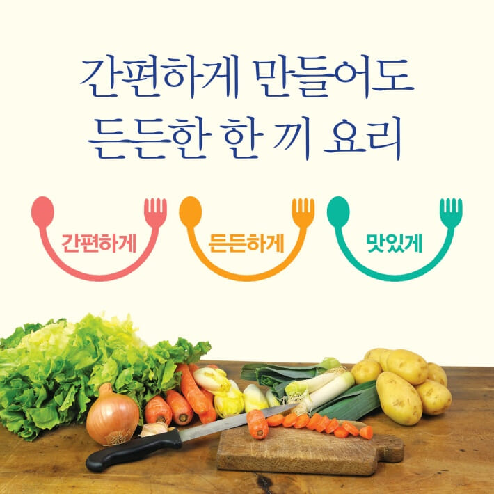 카드뉴스