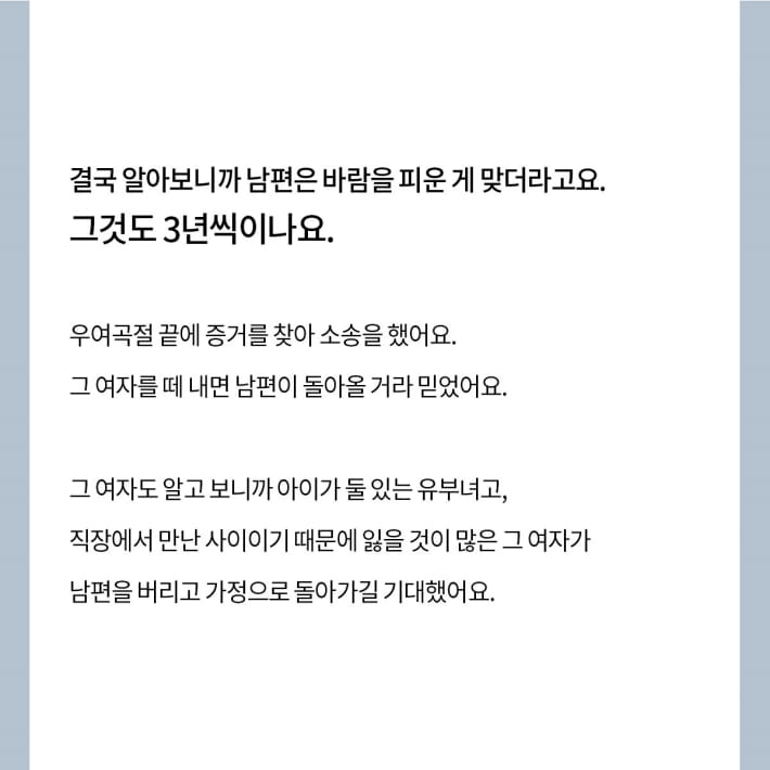 카드뉴스2