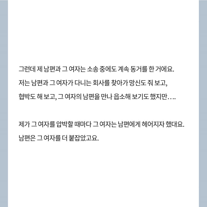카드뉴스3