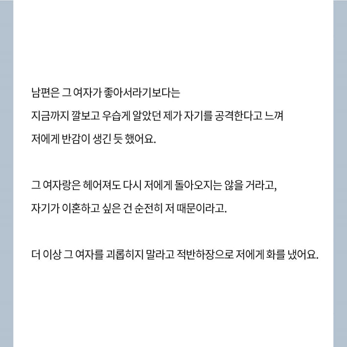 카드뉴스4