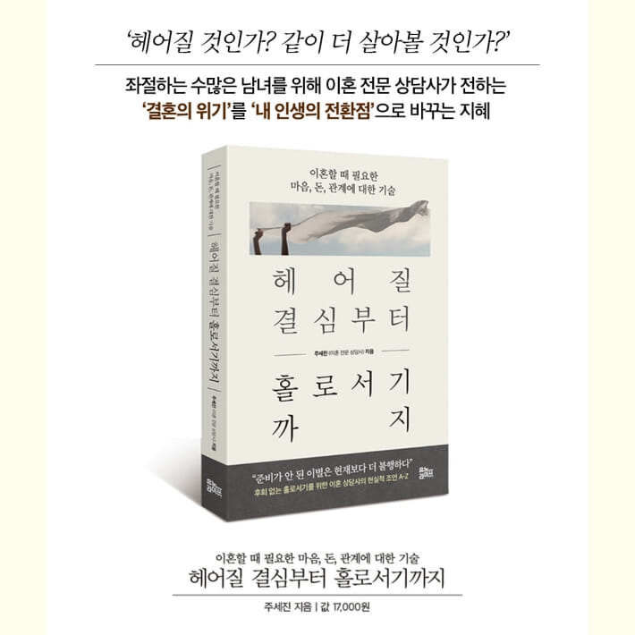 카드뉴스8