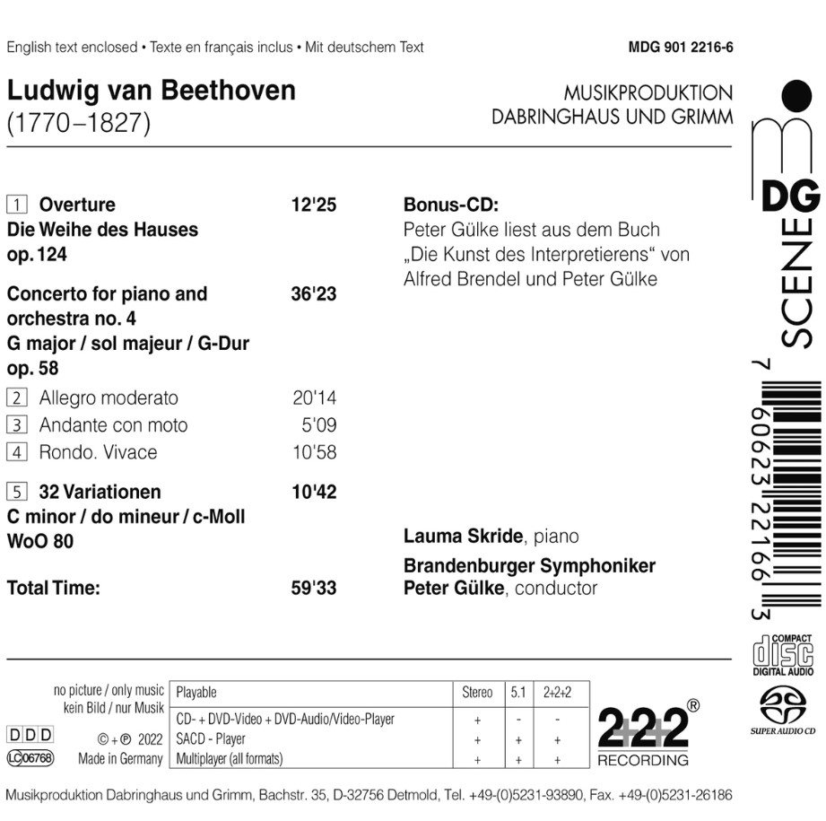 Lauma Skride 베토벤: 헌당식 서곡, 피아노 협주곡 4번, 32개의 변주곡 (Beethoven: Piano Concerto No. 4, Consecration of the House Overture & Variations, WoO 80)