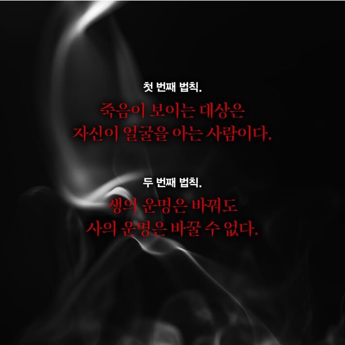 카드뉴스3